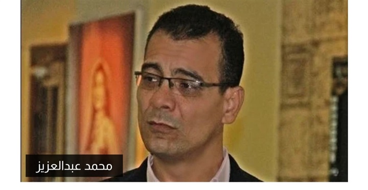 Mohamed Abdul-Aziz
