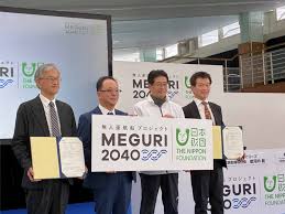 ClassNK awards world’s first MASS notation to domestic container ship “Genbu”