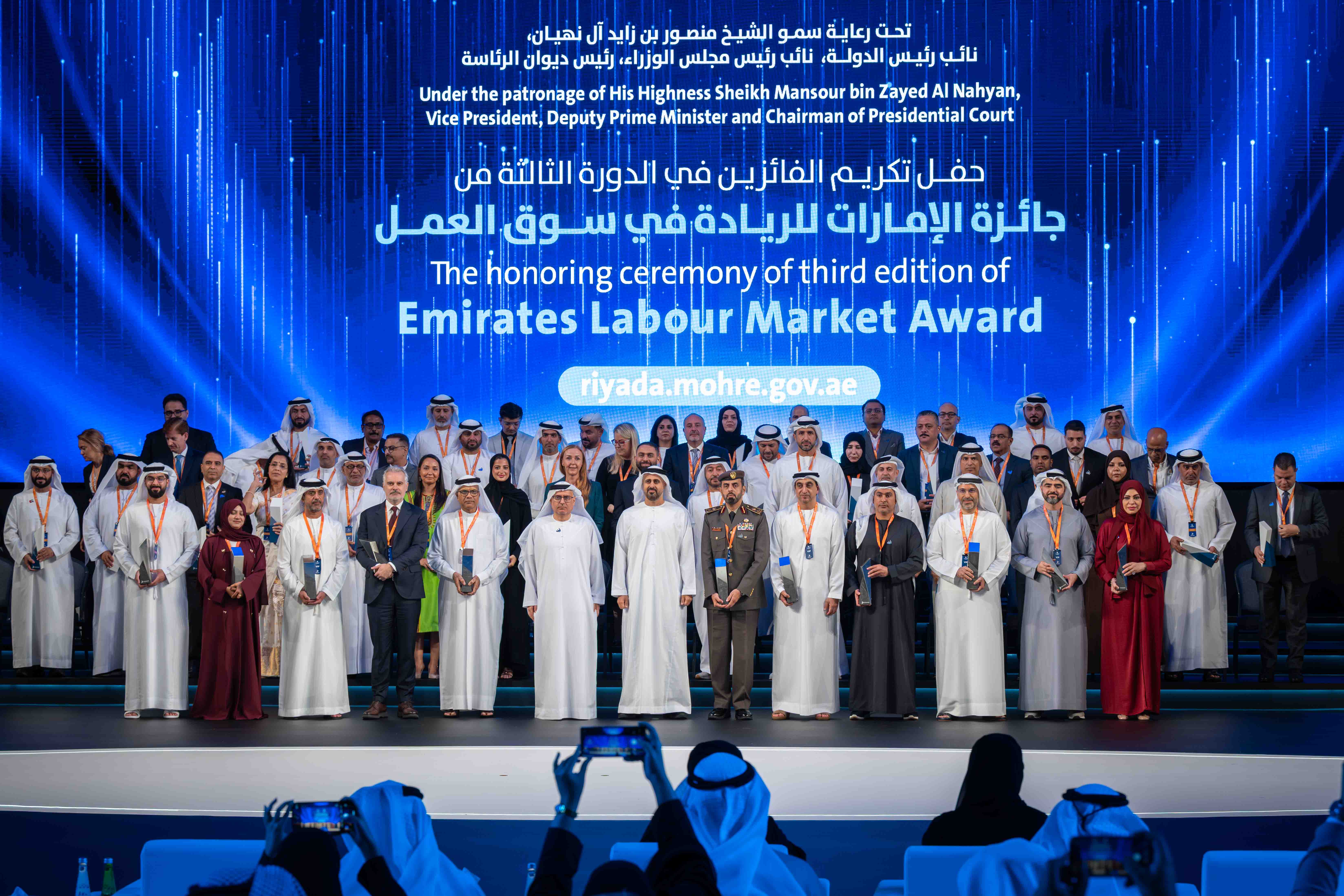GULF CRAFT Celebrated For Its Outstanding Commitment To Elevating UAE Employment Standard