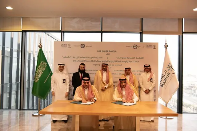 Mawani and ARASCO sign SAR grain-logistics deal at King Abdulaziz Port