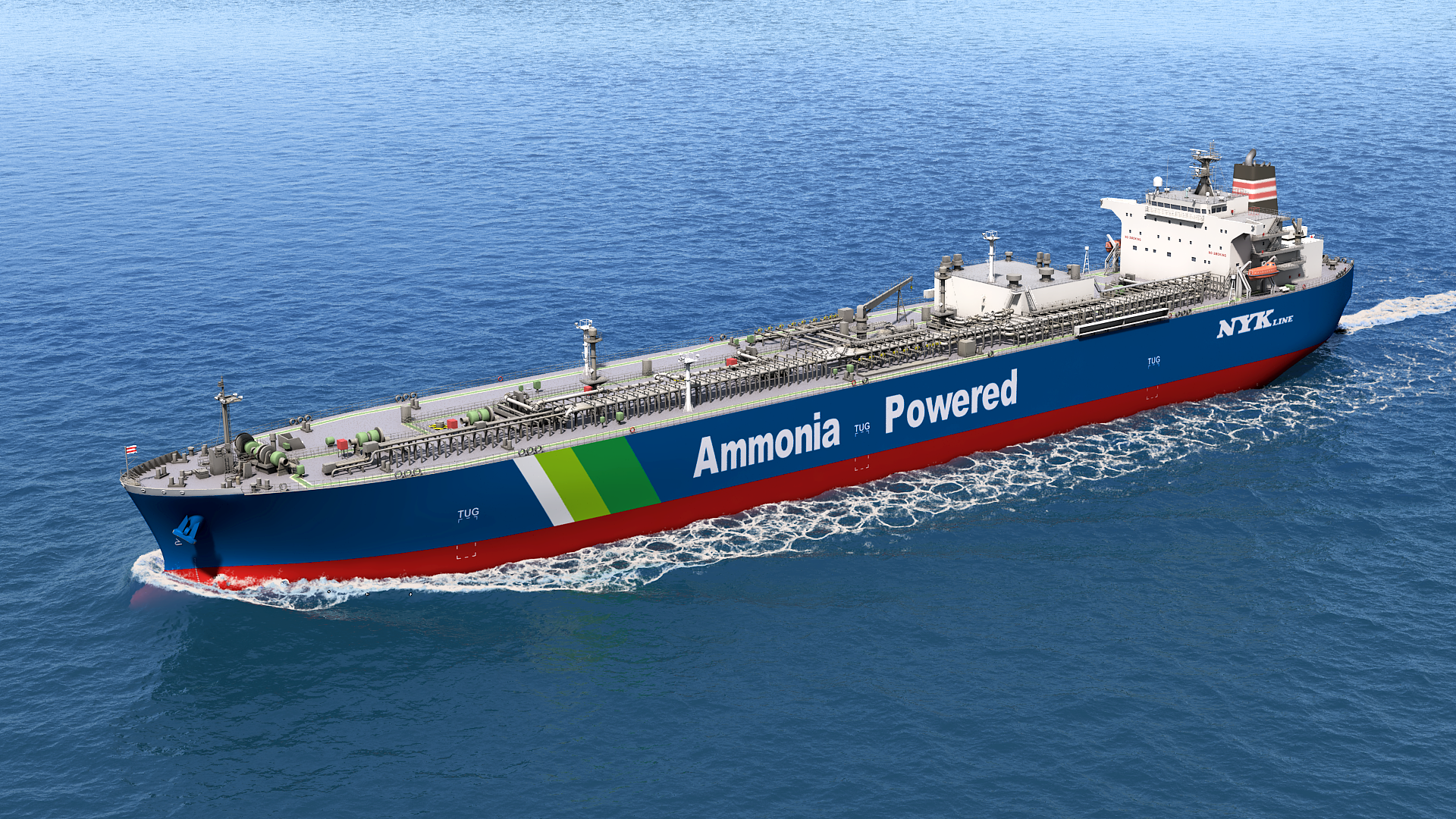 ABS Delivers New Report for EMSA on Ammonia Safety