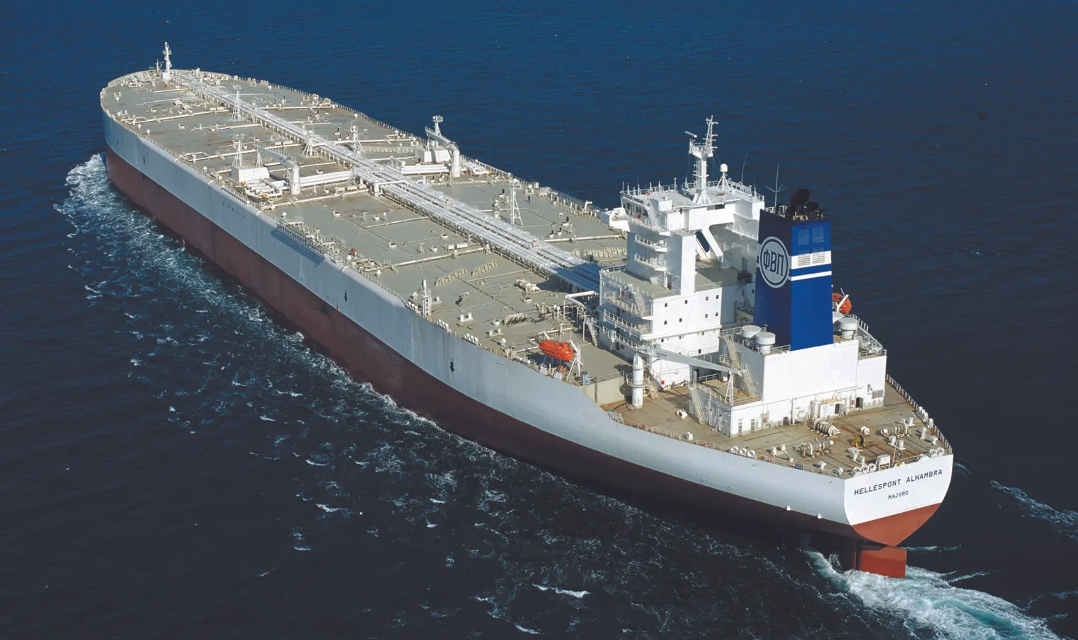 BIMCO: Crude tanker order book reaches nine-year high