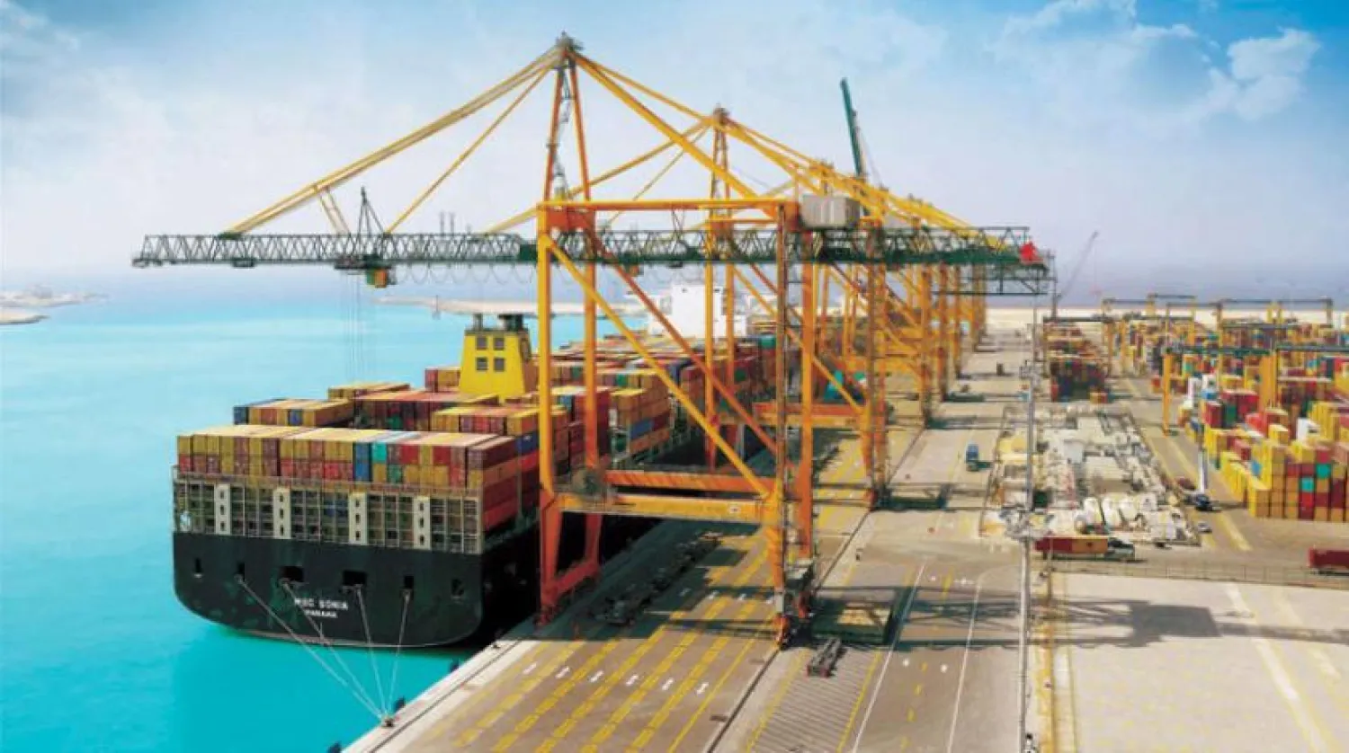 ( Mawani ) : Hosting the 23rd meeting of the Riyadh (MOU) on Port State Control,