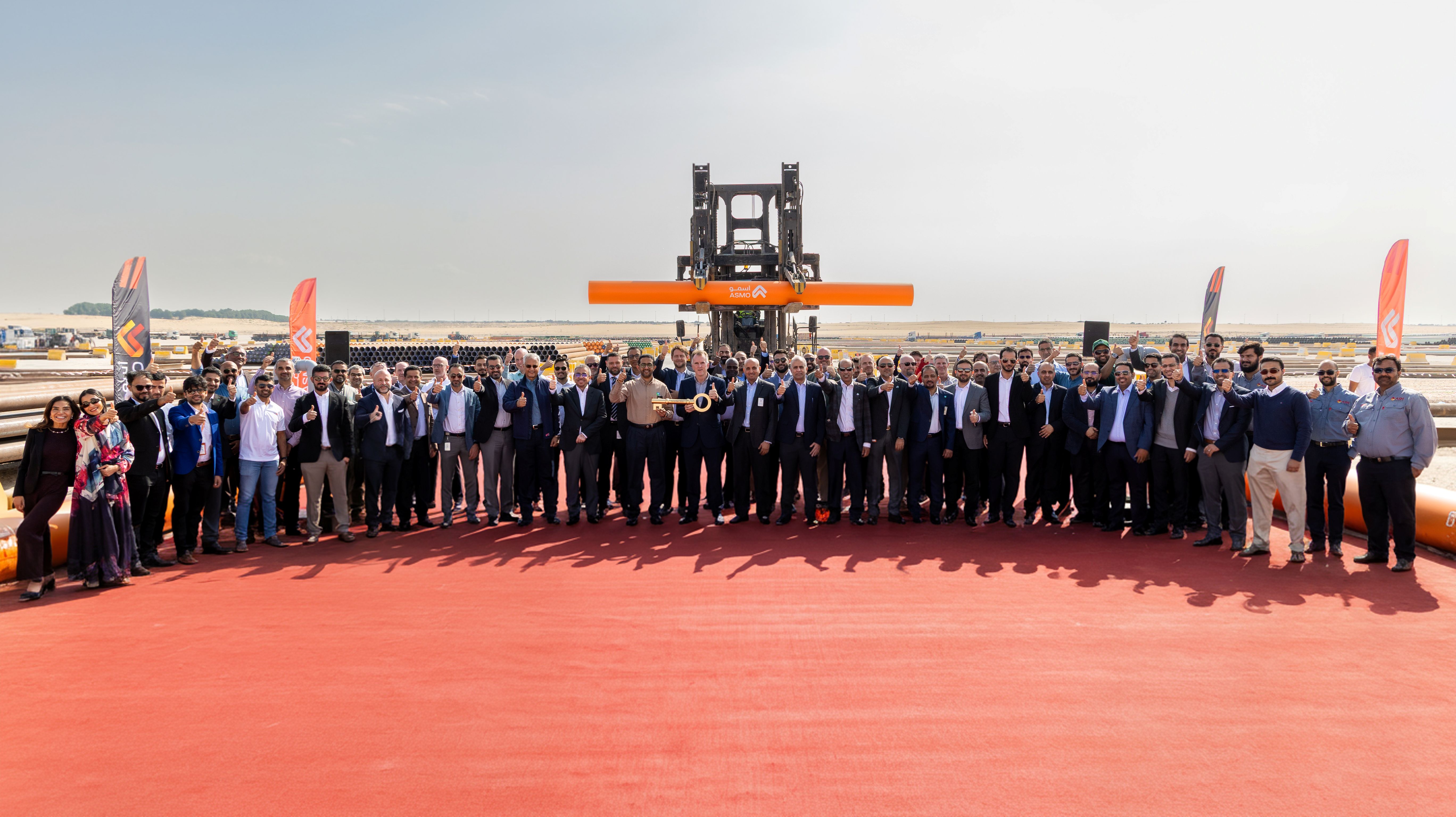 ASMO Launches Operation of the Largest Facility within its Network in the KSA