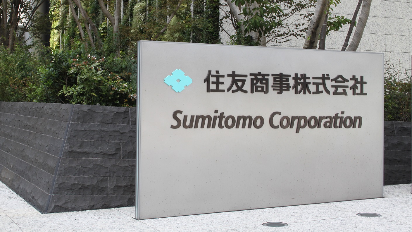 Demonstration Project on the Supply of Ammonia Fuel for Vessels in Singapore