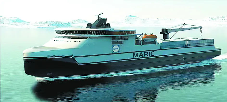 Chinese nuclear icebreaker project approved by RINA