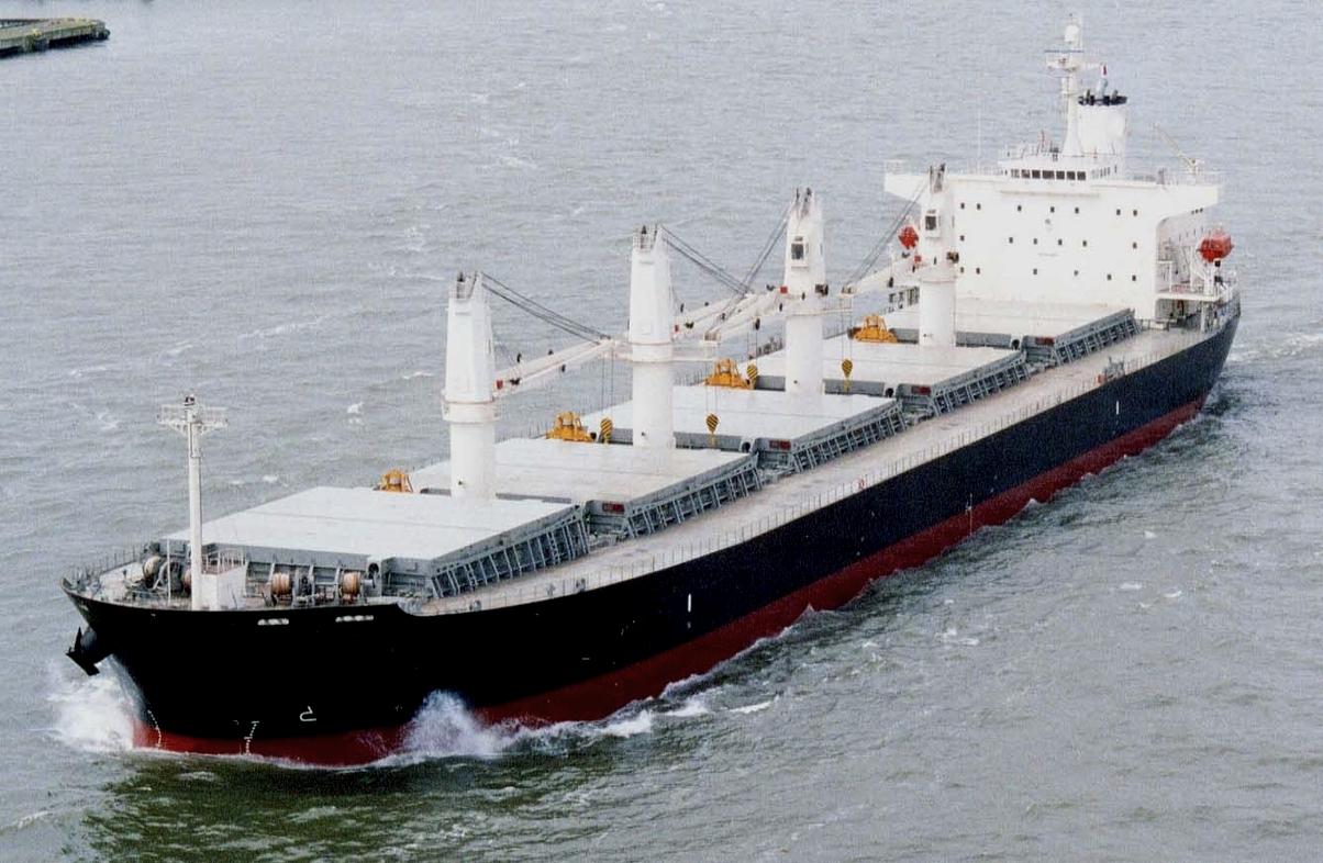 Yang Ming dry-bulk unit signs contracts for four Handymax bulk carriers