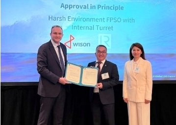LR grants AiP to Wison New Energies for the harsh environment internal turret FPSO