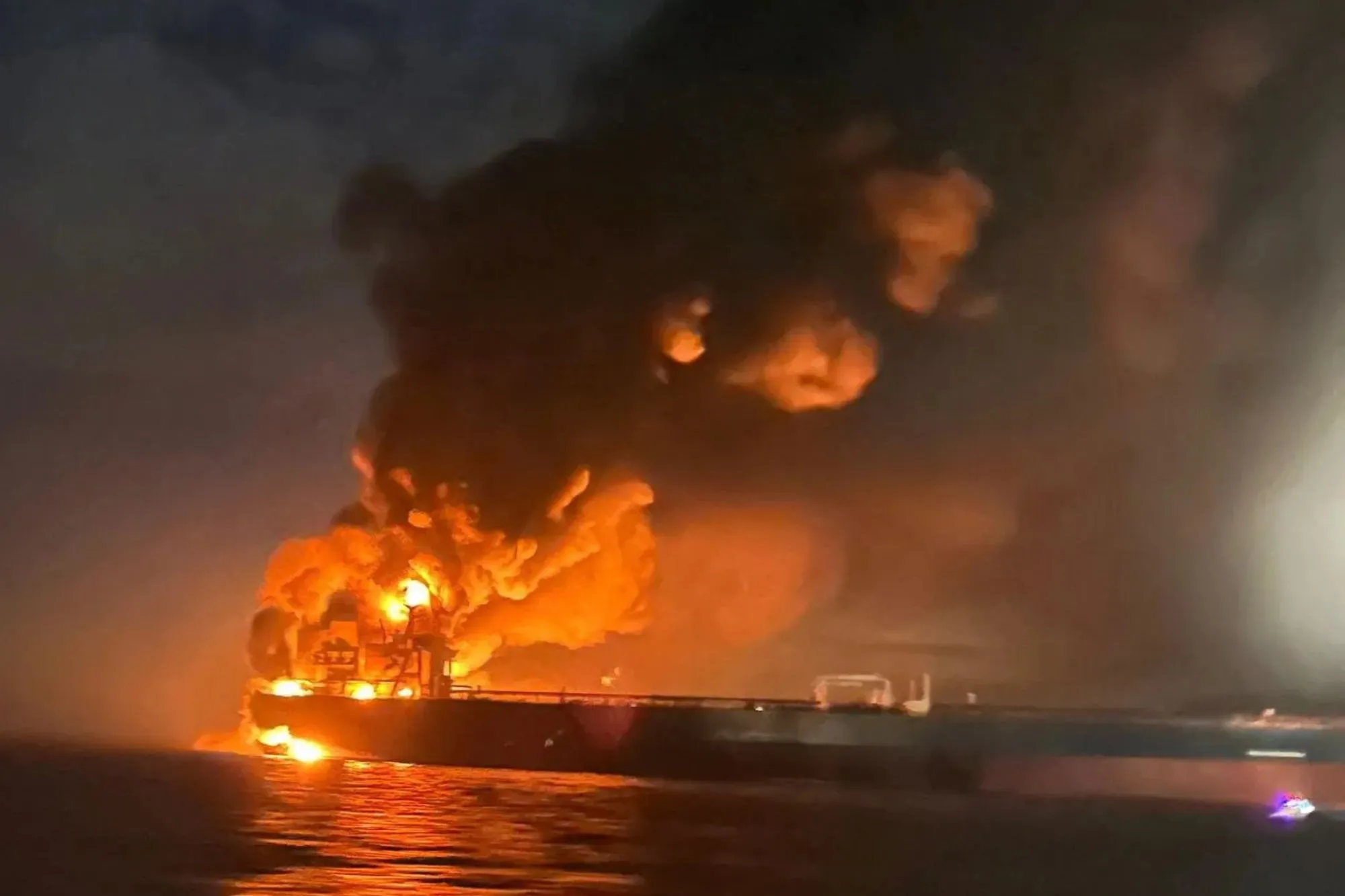 Ukraine claims responsibility for attack targeting two Russian oil tankers off the coast of Türkiy