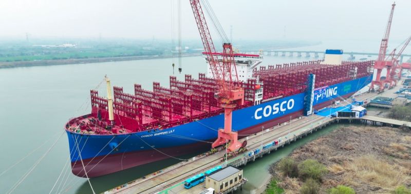 COSCO SHIPPING : The naming ceremony LILY for the new container vessel On the Yangtze River