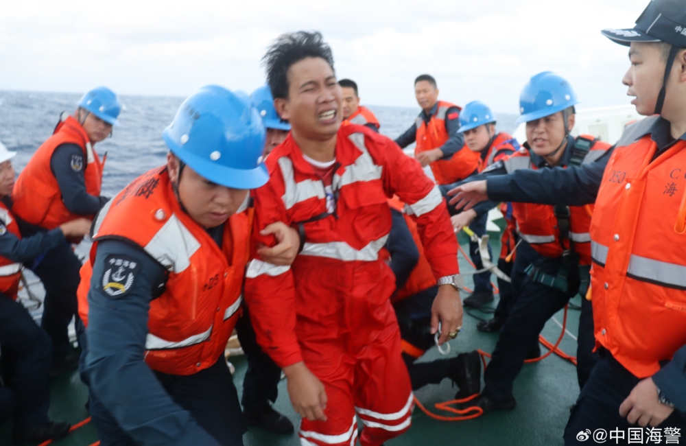 China coast guard rescues 13 Filipino seafarers after cargo ship capsizes near Scarborough Shoal