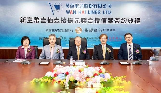 US$340 million in bank funding to green its Kaohsiung terminal Maritime Tickers