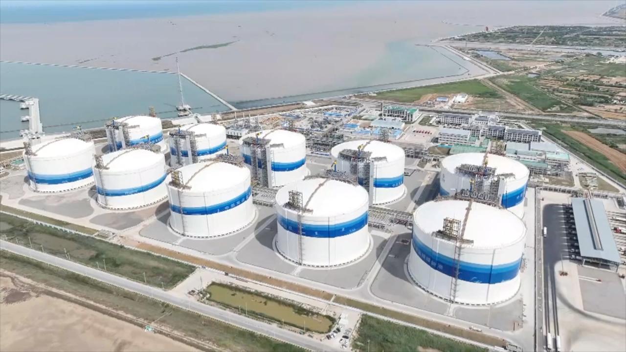 China completes its largest LNG storage base Maritime Tickers