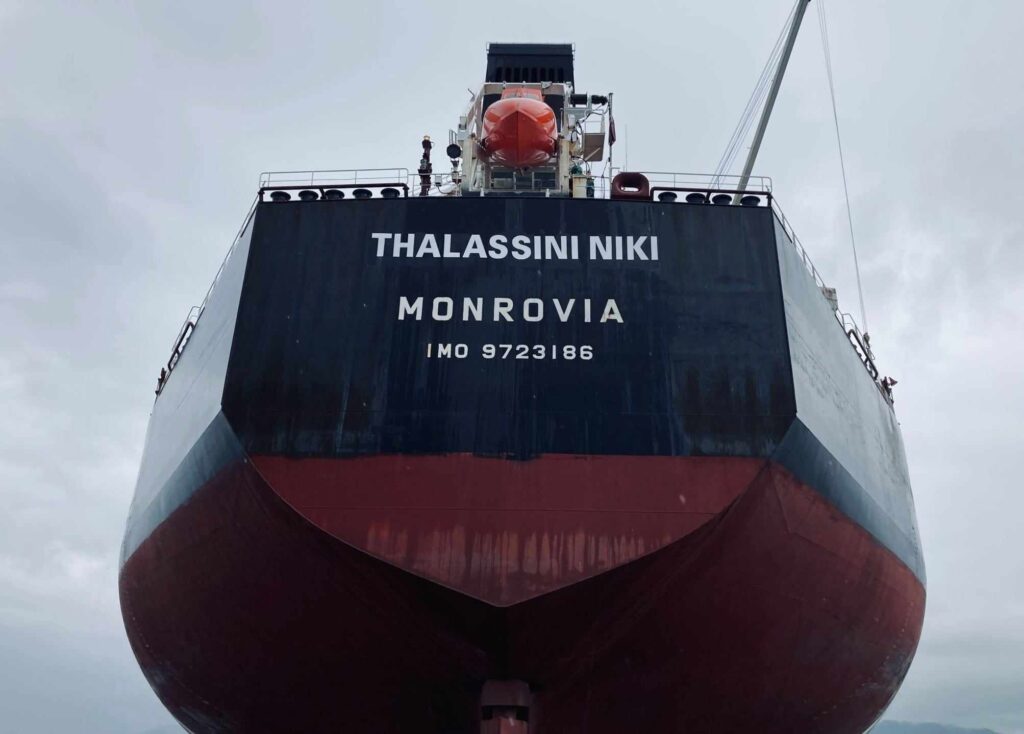 Enesel Group acquired of the forth Bulk Carrier Thalassini Niki Maritime tickers