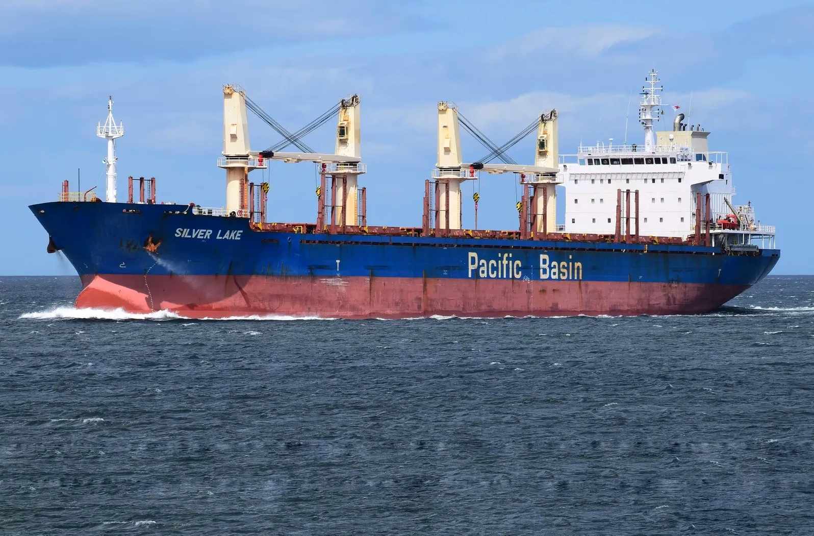 Tragic Death of Filipino Seafarer on board general cargo vessel Maritime Tickers