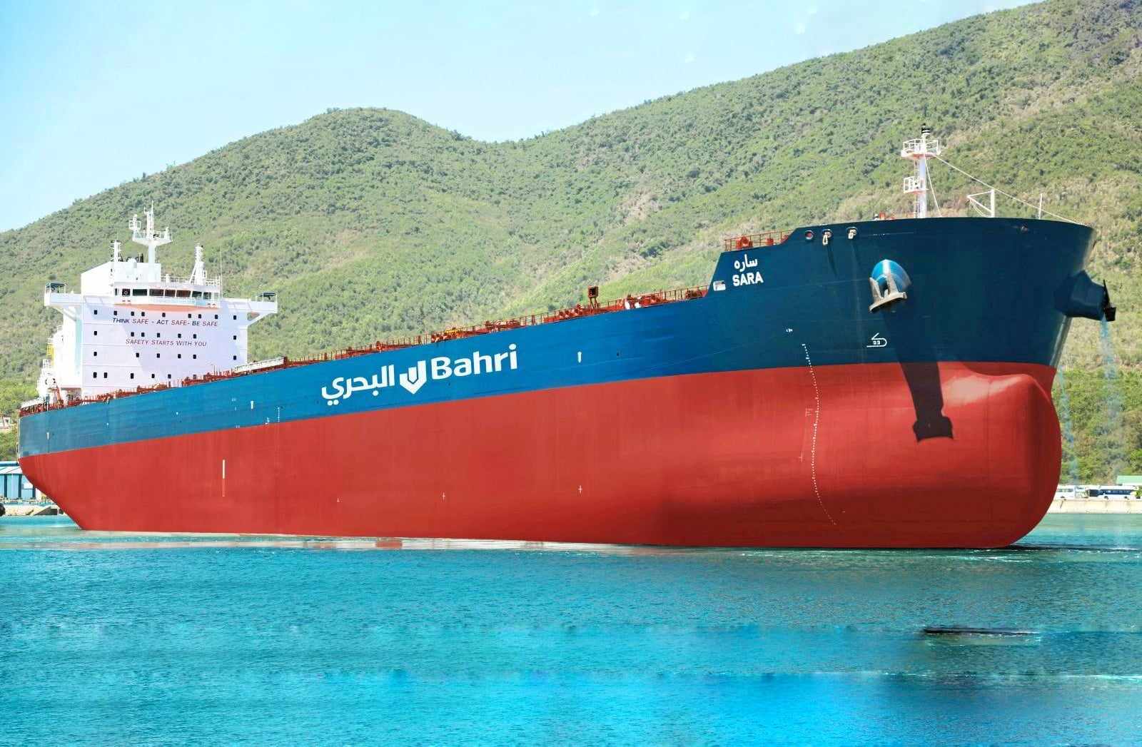 Bahri secures deal with Greece to acquire 9 large crude carriers Maritime Tickers