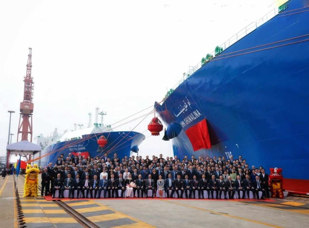 COSCO SHIPPING named two vessels for QatarEnergy’s Gas Maritime Tickers.jpg