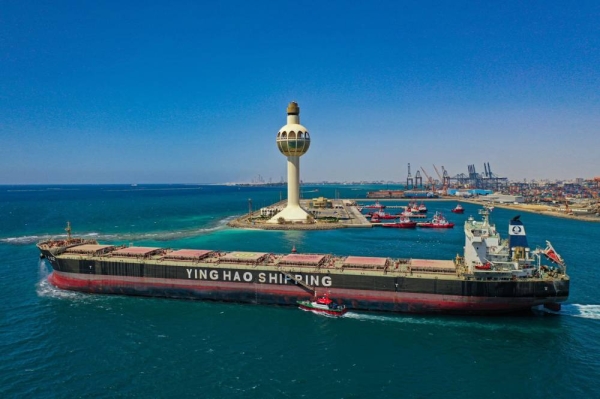 Saudi Arabia raises its ports ranking to 15th globally in 2024 Maritime Tickers