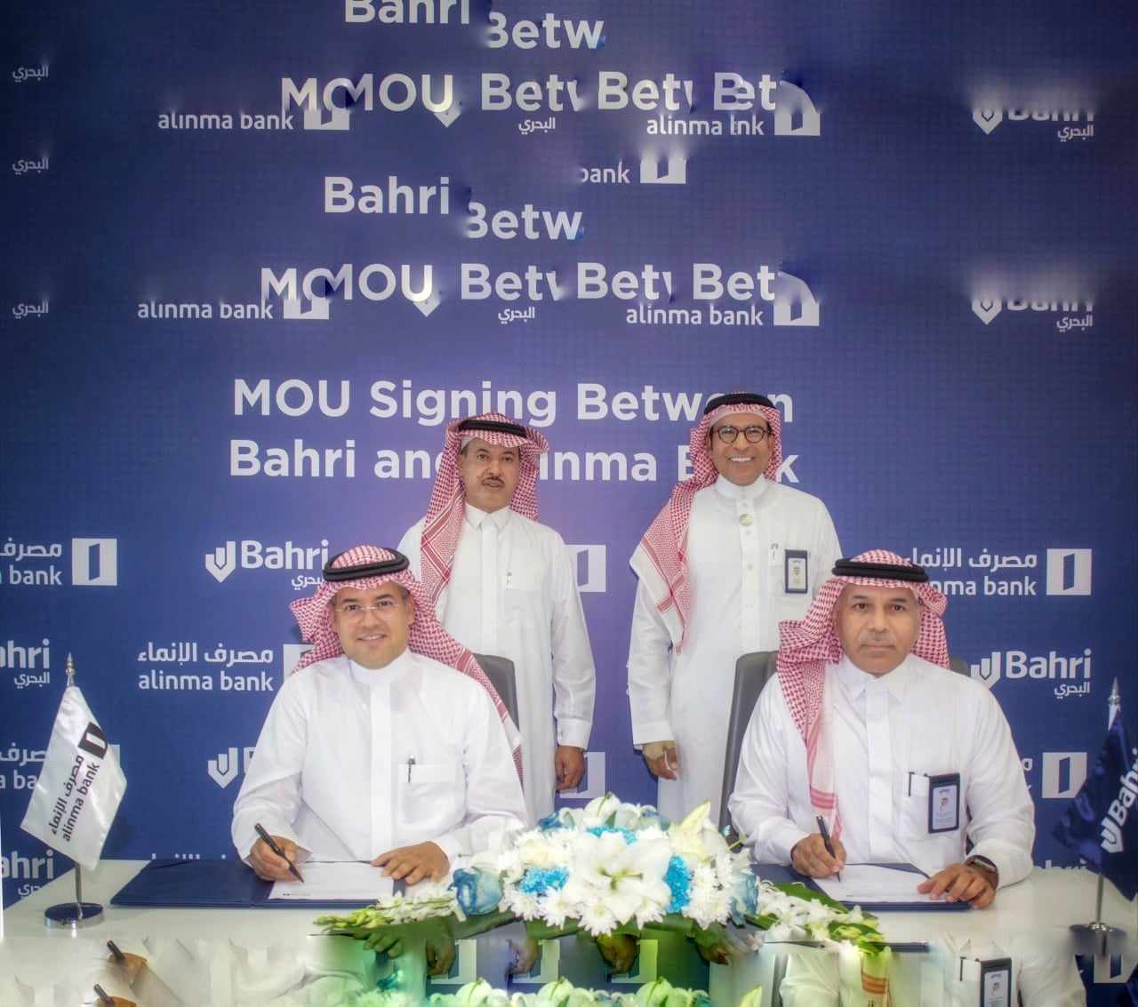 Bahri Signs Murabaha Financing Agreement with Alinma Bank Maritime Tickers.jpg