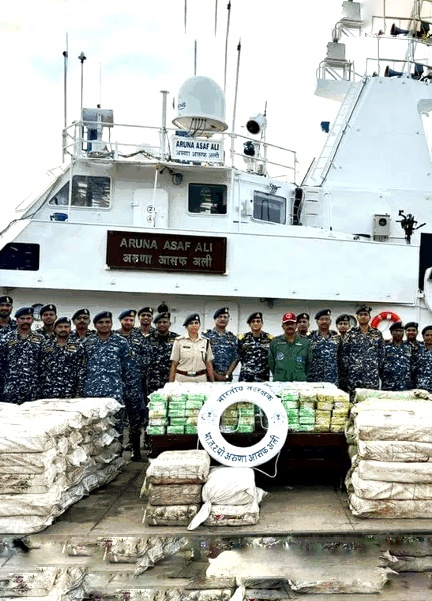 Indian (ICG) Record With Largest Ever Drug Bust In Andaman Maritime Tickers.webp