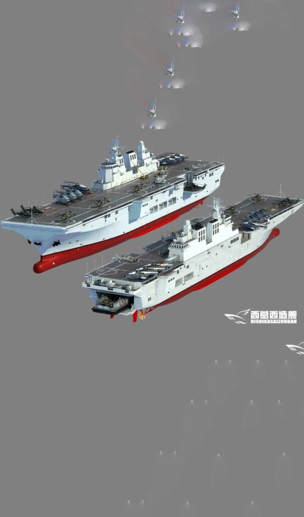 China launches new amphibious assault ship -Sichuan Maritime Tickers