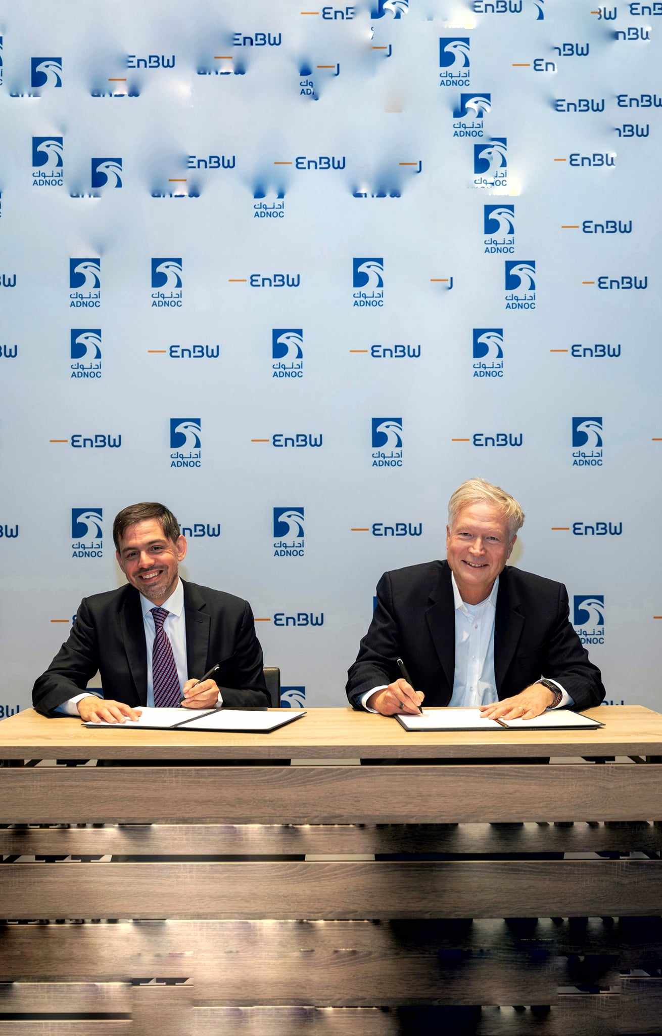 Ruwais LNG Purchase Agreement between ADNOC and EnBW Maritime Tickers