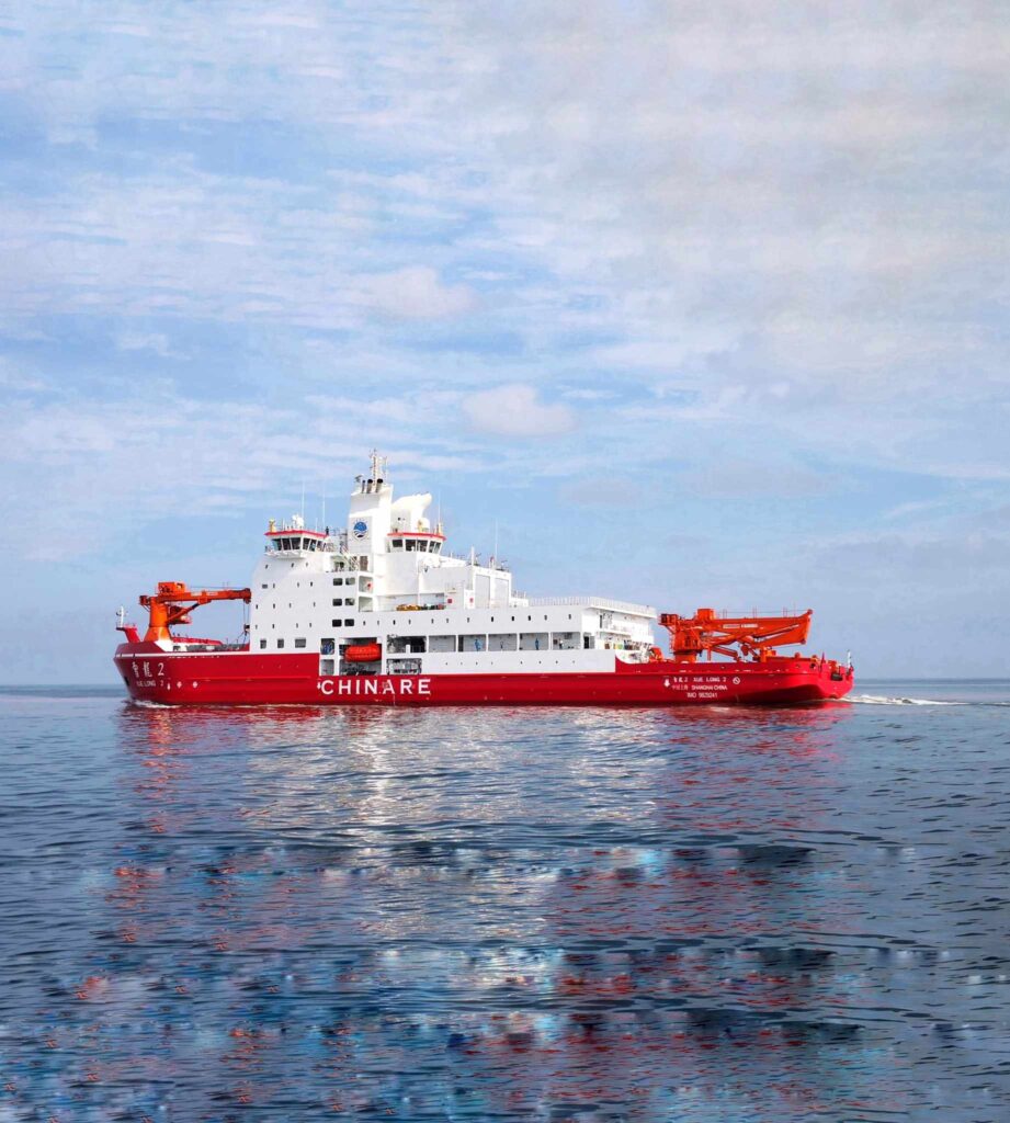 Chinese icebreaker Xuelong-2 reaches Amundsen Sea for research Maritime Tickers