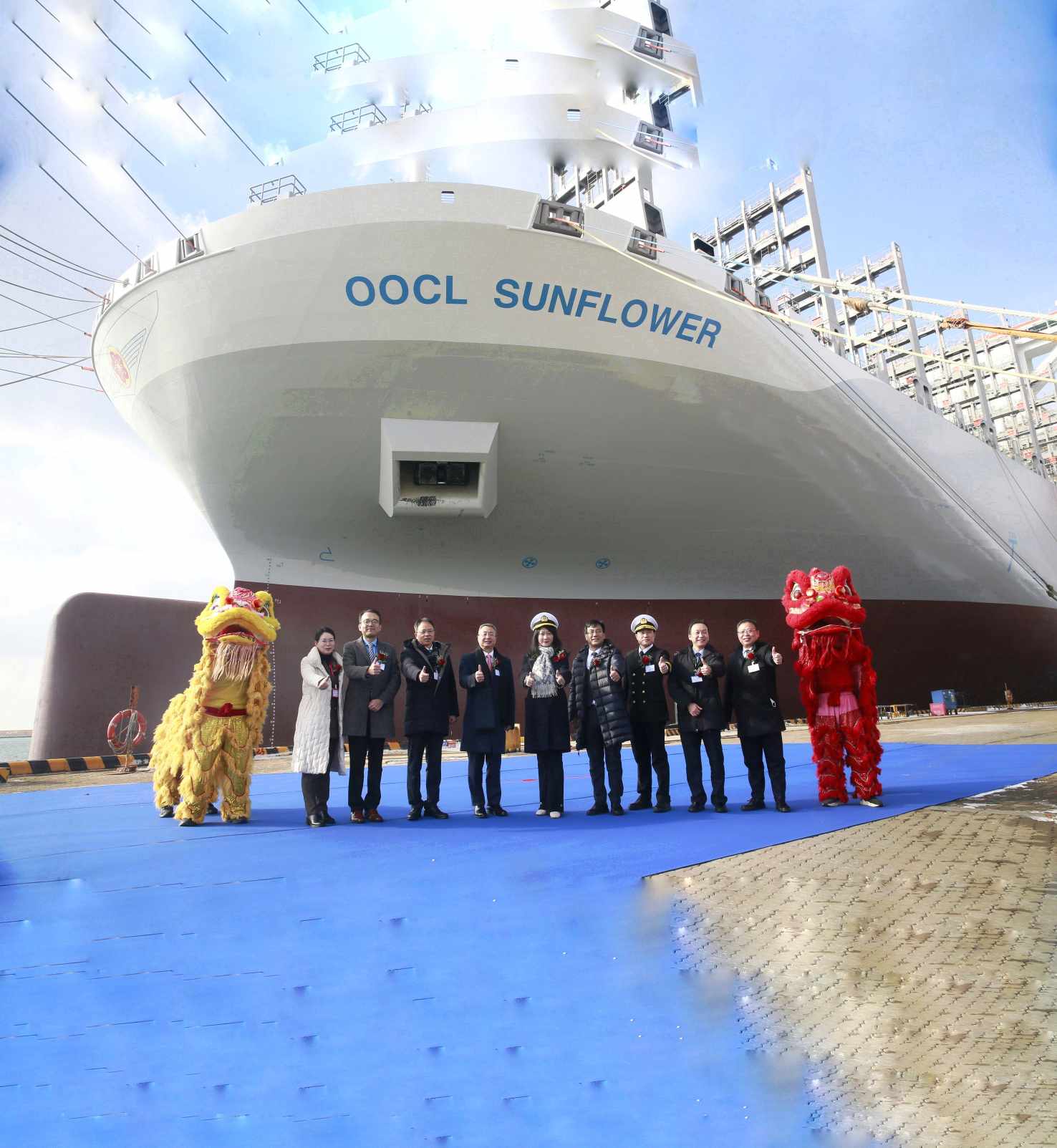 OOCL Names its Third Container Vessel, OOCL Sunflower Maritime Tickers