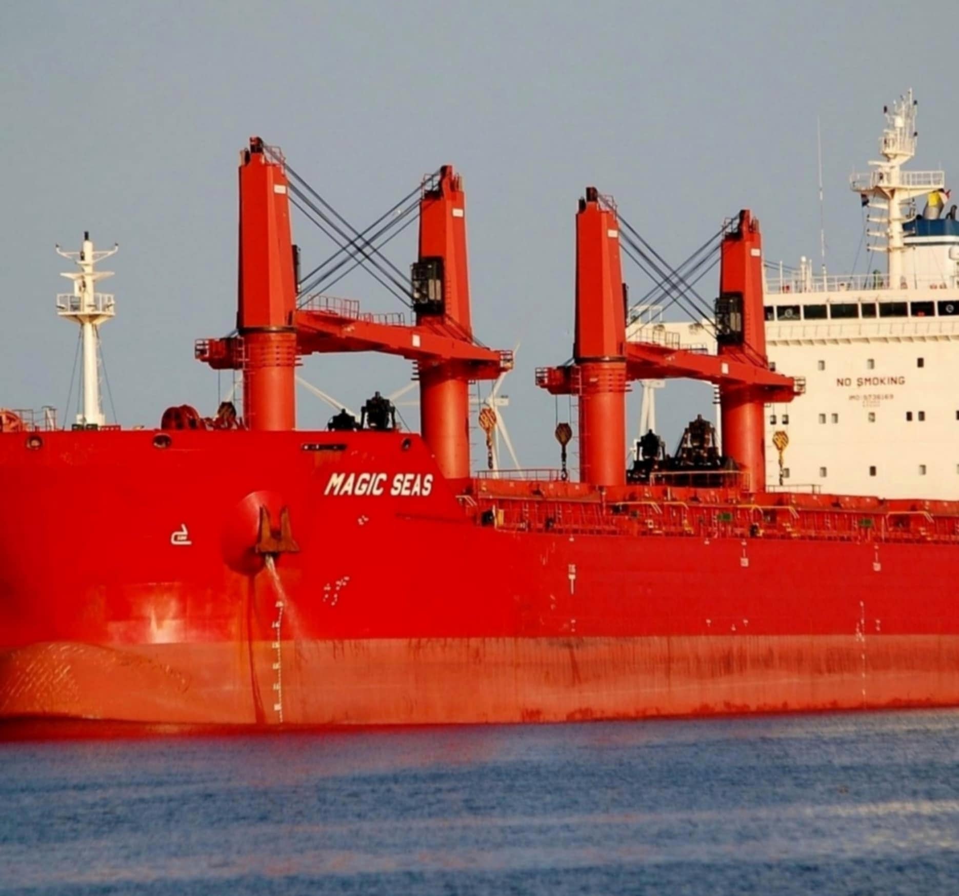 Ambrey Crew abandon ship under attack in Red Sea off Yemen Maritime Tickers.jpg