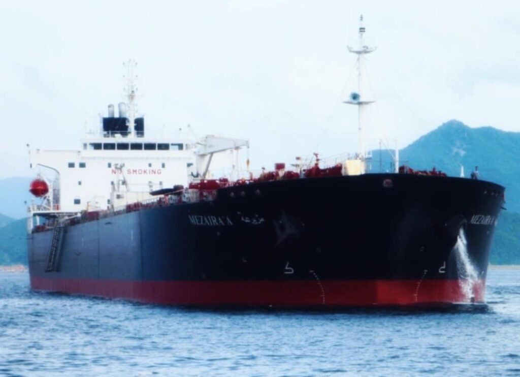 Iran seizes foreign oil tanker and arrests its crew Maritime Tickers..jpg